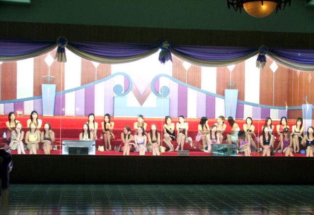 ซ่อง >>ไซด์ไลน์